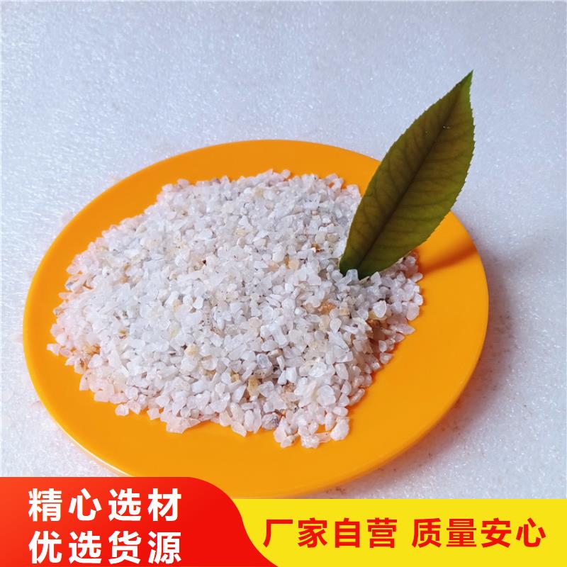 【石英砂】蜂窝斜管选择我们选择放心实拍品质保障