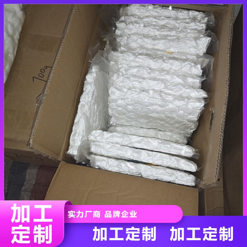 纤维球,阴离子聚丙烯酰胺实力商家供货稳定同城公司