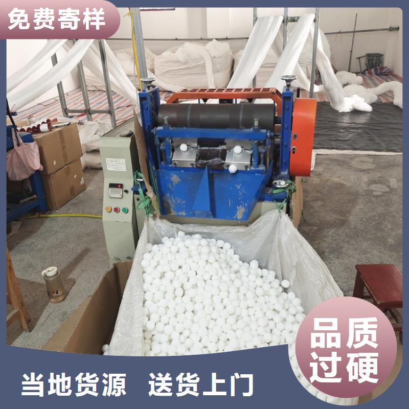 纤维球柱状活性炭支持大批量采购欢迎来电咨询