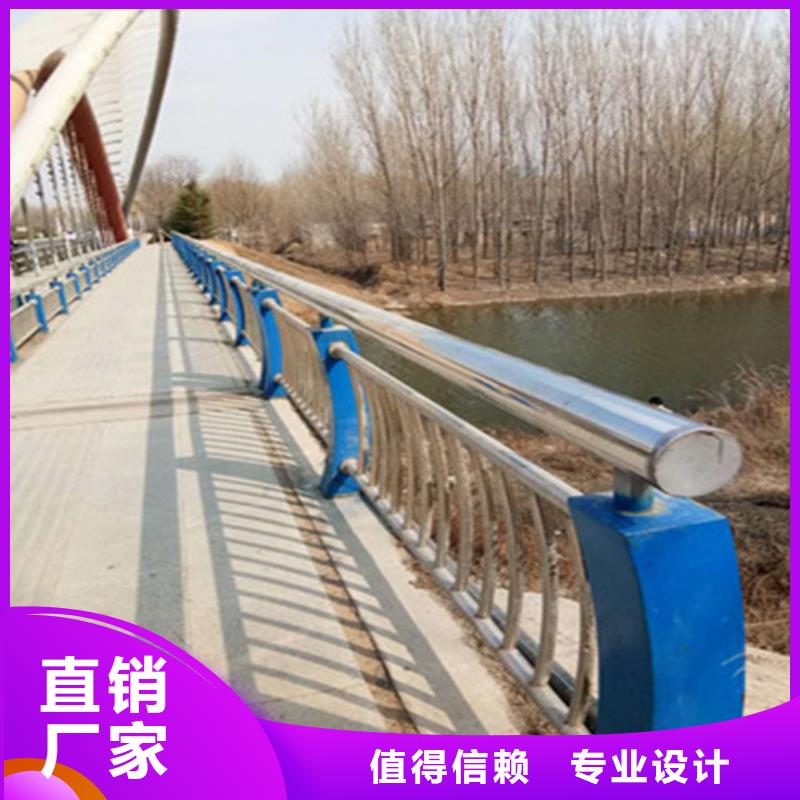 复合管天桥灯光护栏厂家直销厂家质量过硬