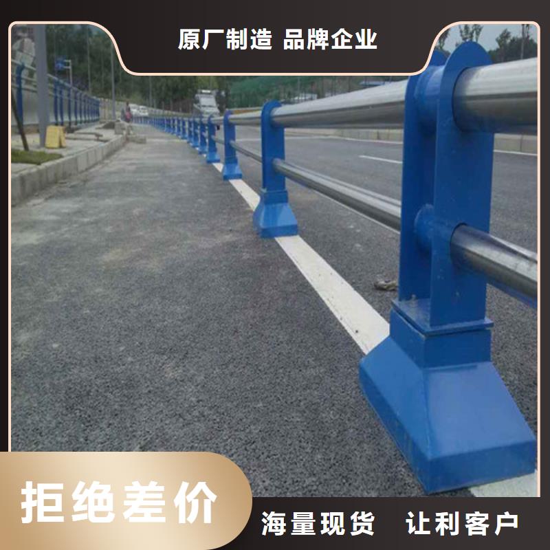 201不锈钢复合管栏杆厂家直销商家