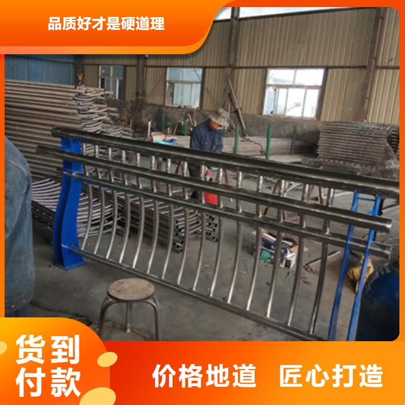 碳钢管喷漆桥梁护栏用途广泛现货销售