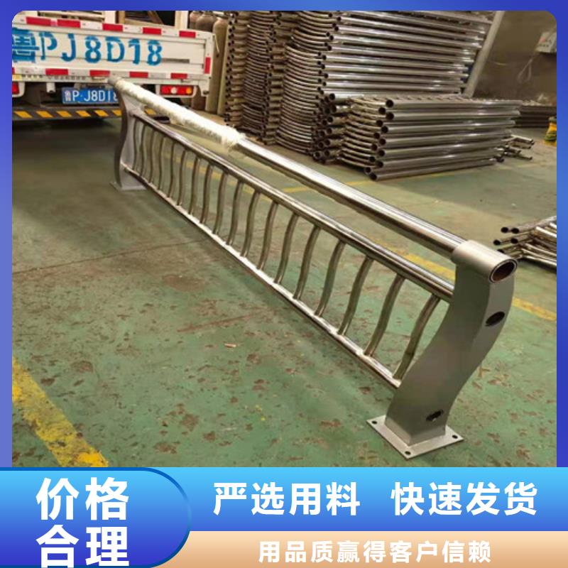 桥梁防撞栏杆不锈钢木纹转印栏杆量大从优本地品牌