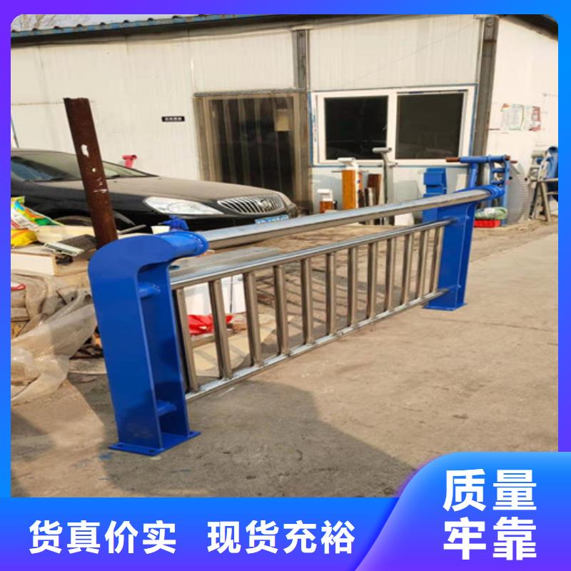 碳钢管喷漆桥梁护栏质量有保障质检严格