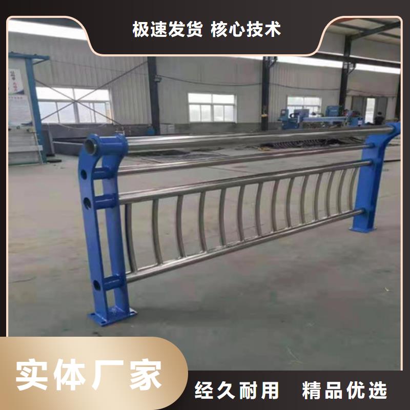 【桥梁防撞栏杆河道防撞护栏厂家免费安装】交货准时