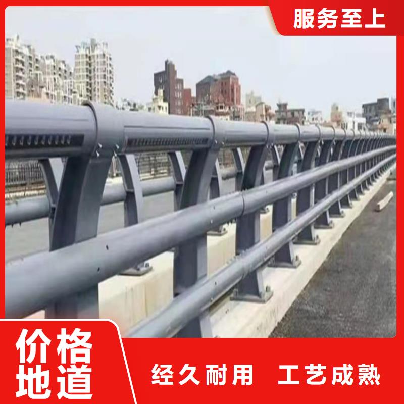 氟碳漆喷塑防撞护栏木纹转印护栏价格款式新颖现货销售