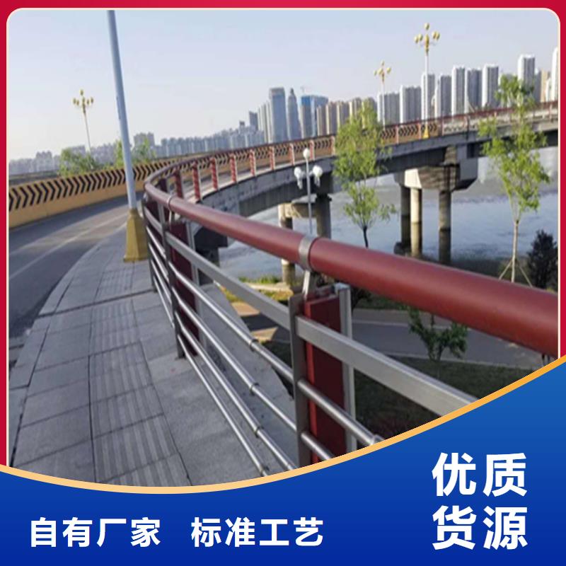 静电喷塑防撞护栏厂家报价来图定制同城品牌