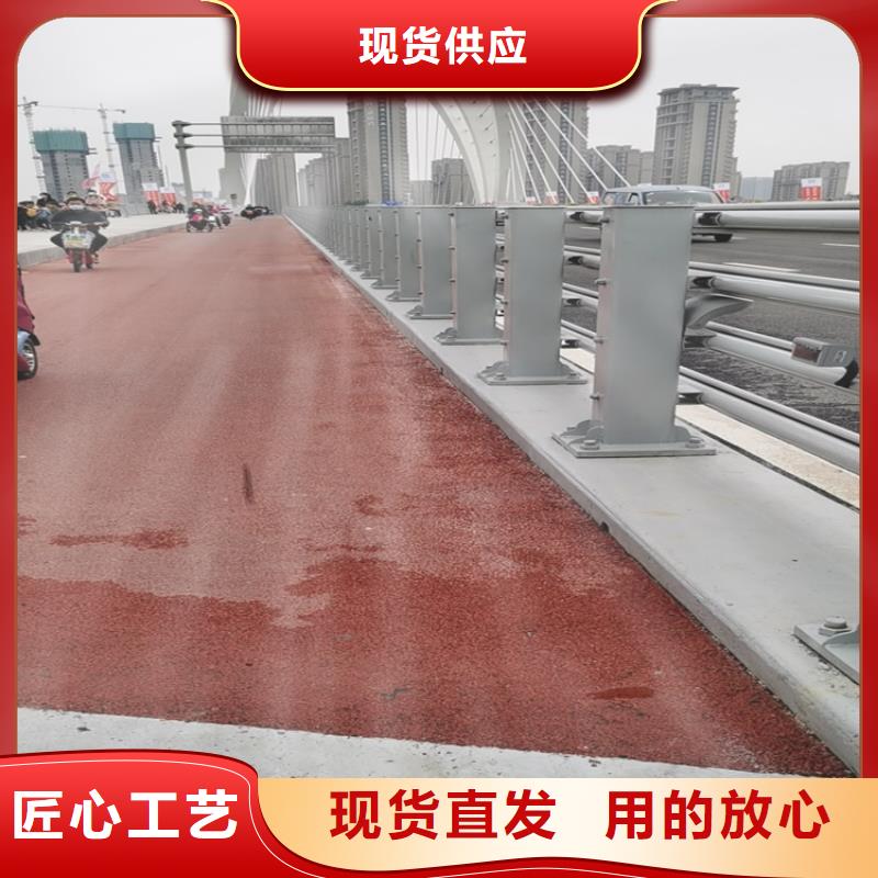 不锈钢复合管河道栏杆强度高耐磨损丰富的行业经验
