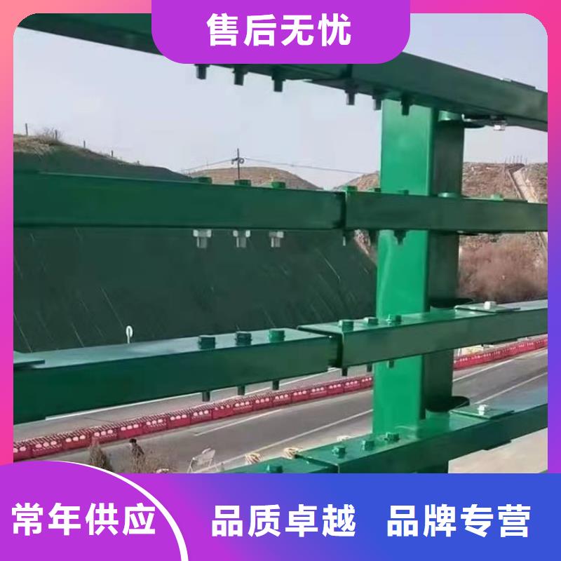 复合管乡村公路护栏厂家讲究诚信采购无忧