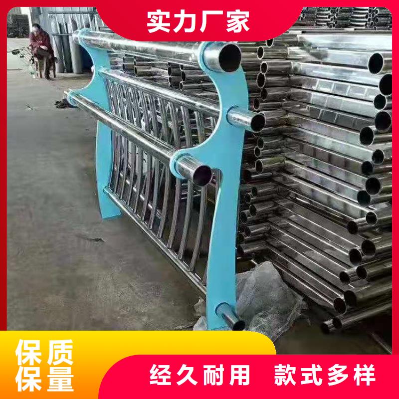 公路中央隔离带护栏性能良好本地经销商
