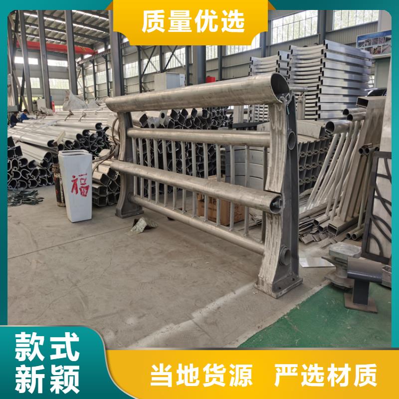 热镀锌喷塑桥梁护栏产品耐磨耐用品质保障价格合理
