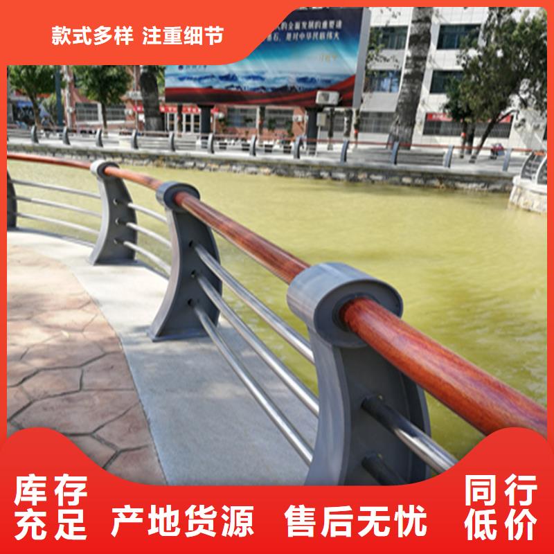 交通设施防撞护栏易安装信誉有保证