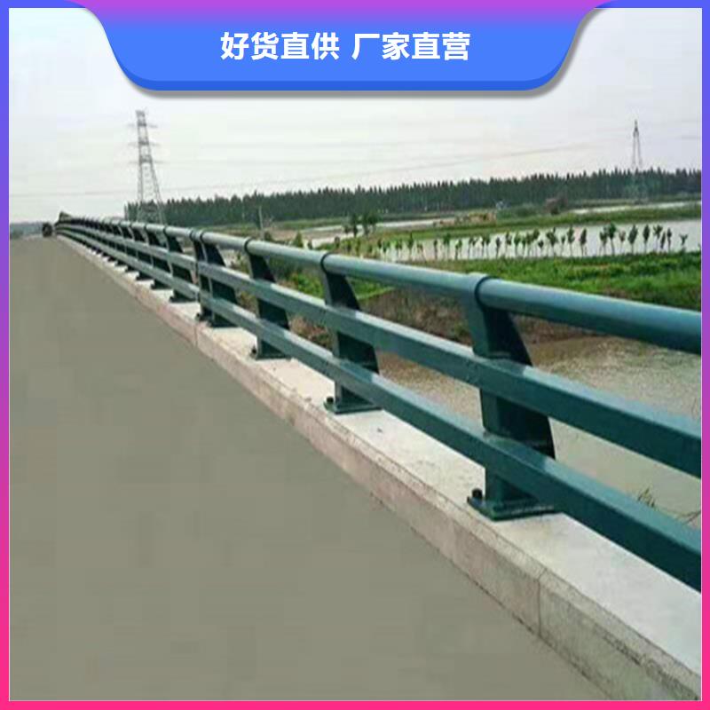 复合管高铁站防护栏长期供货本地生产商