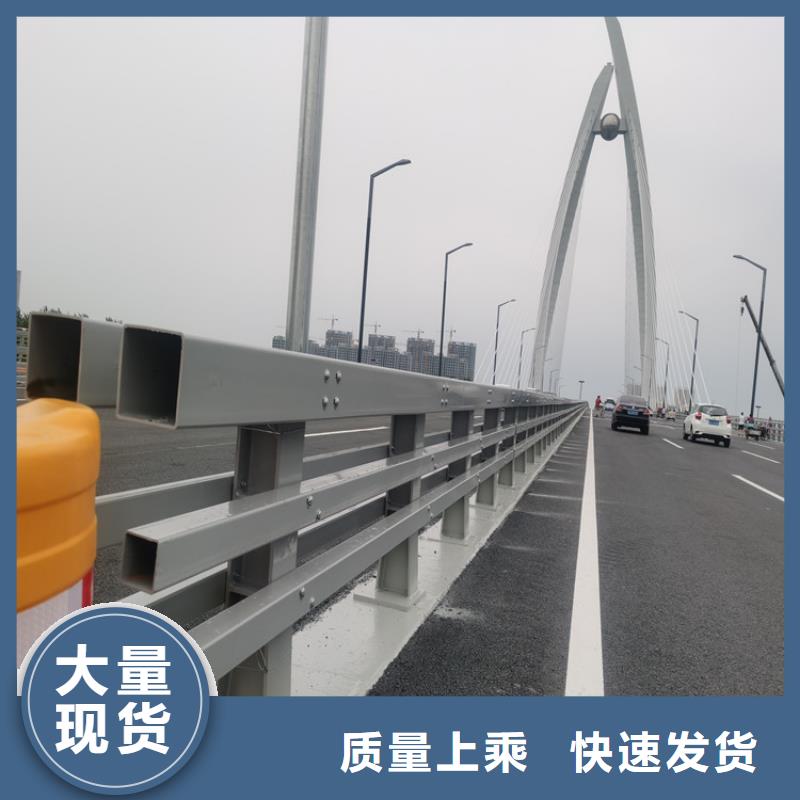 304不锈钢复合管栏杆防护性能好来图定制