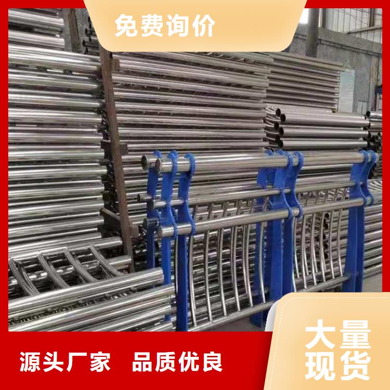 矩形管桥梁防撞护栏不易褪色匠心品质