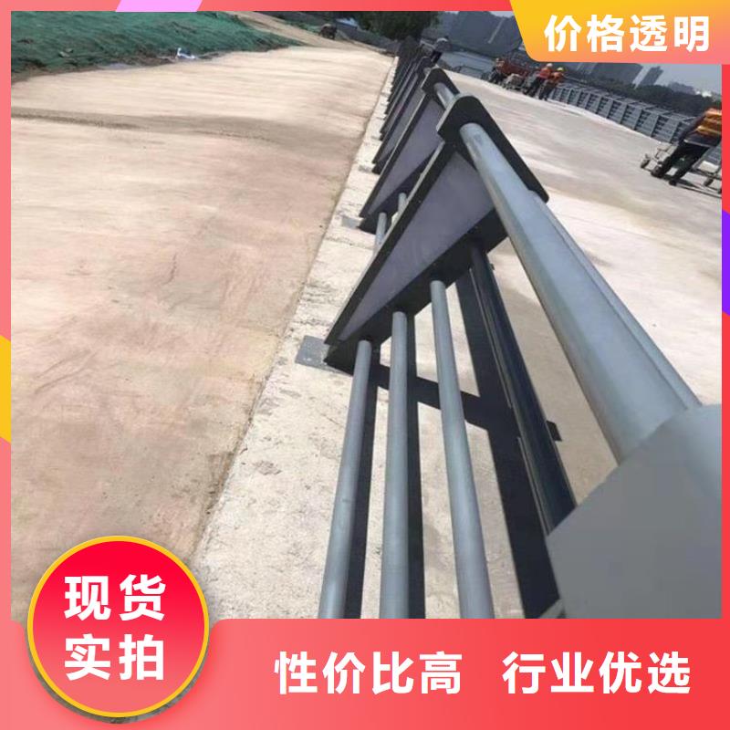 复合管人行道护栏防护性能好厂家工艺先进