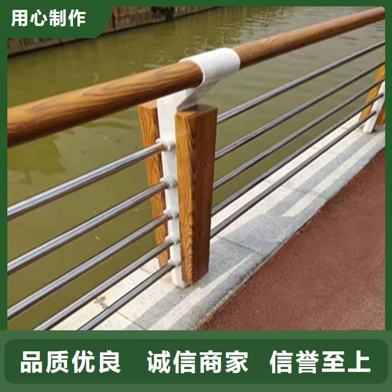 地下停车场防撞护栏品质有保障同城制造商