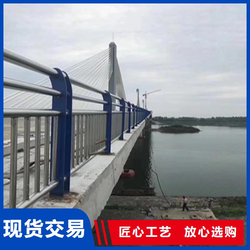 碳钢喷塑高速公路护栏按图纸定制每一处都是匠心制作
