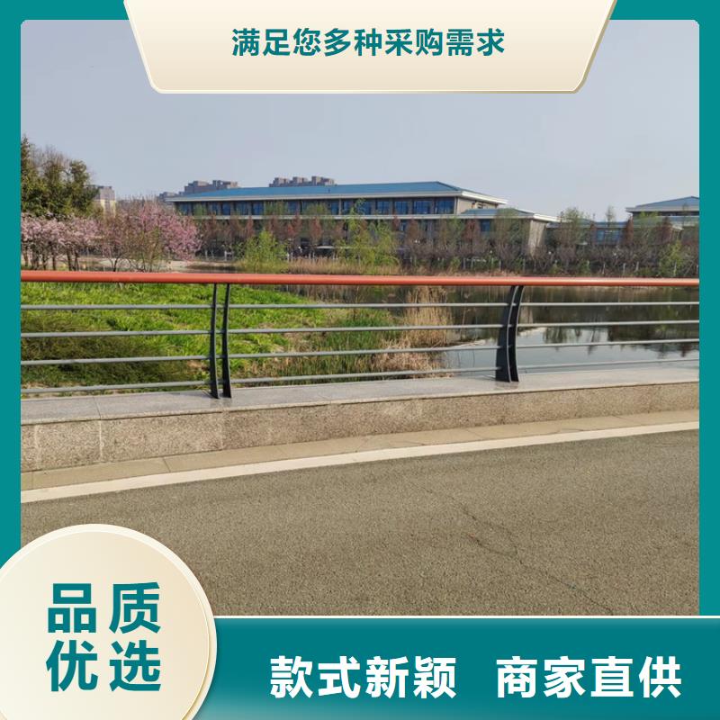 【铝合金护栏_复合管防撞栏杆每个细节都严格把关】库存齐全厂家直供