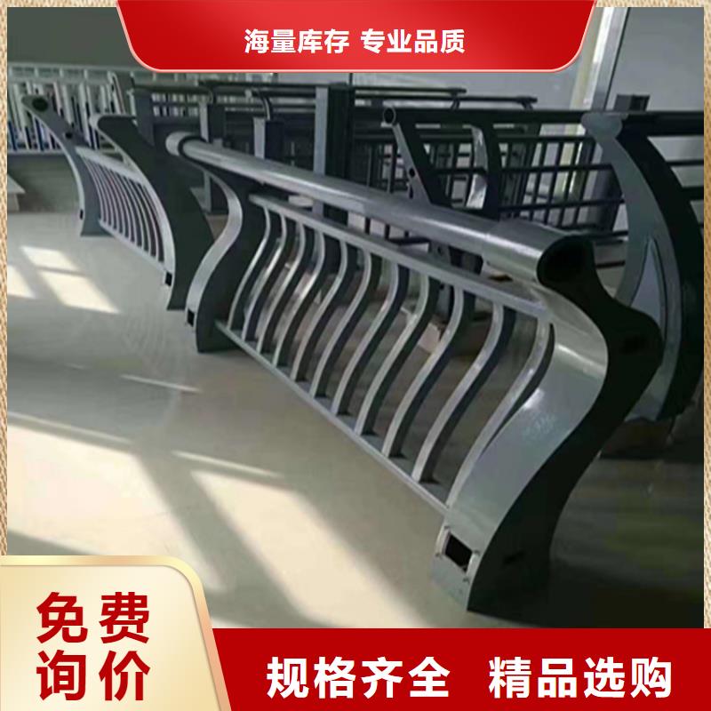 乡村公路防撞护栏精选展鸿护栏厂家不断创新
