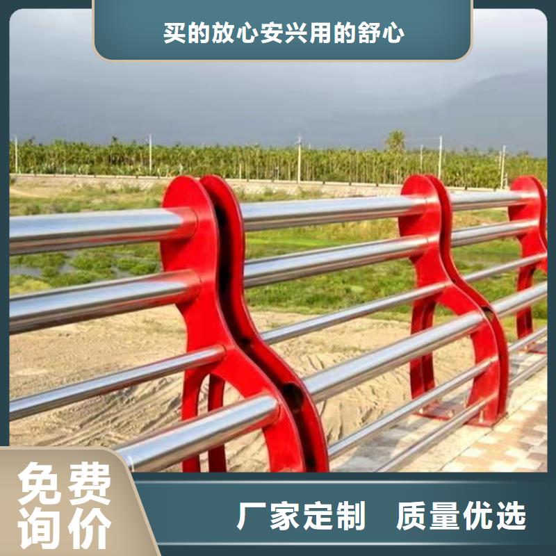 201不锈钢复合管栏杆长期供货一站式采购商
