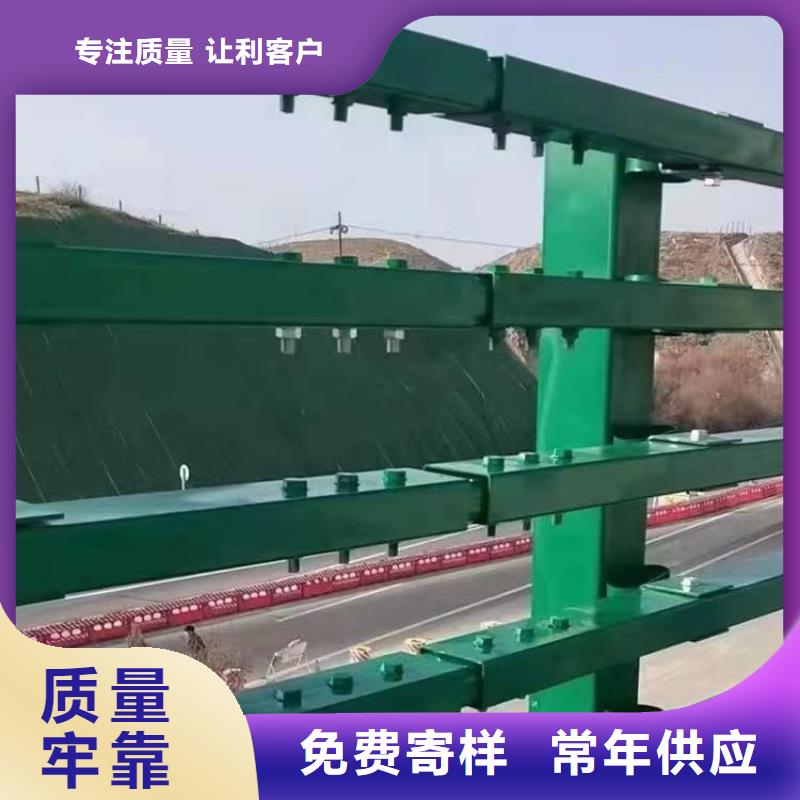 201不锈钢复合管栏杆高度按要求定制当地货源