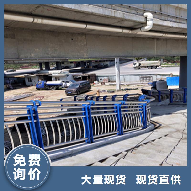 复合管天桥栏杆认准展鸿护栏厂家本地品牌