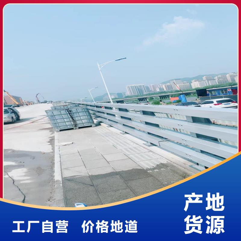高速道路防撞护栏欢迎实地考察当地货源