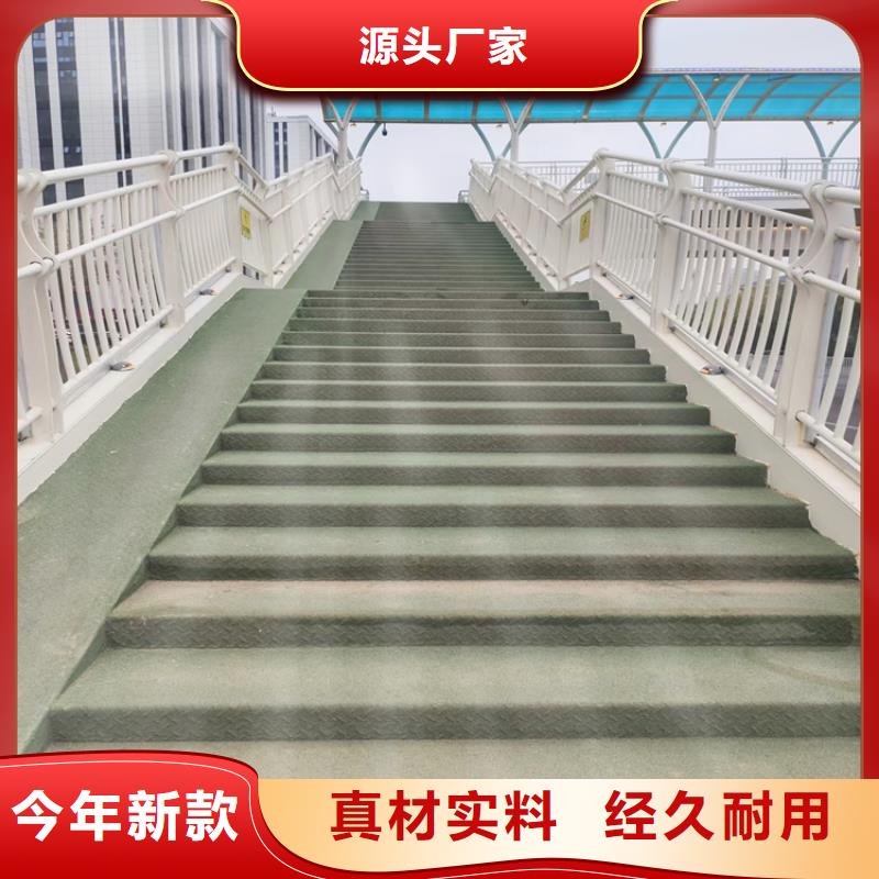 静电喷塑护栏_防撞护栏立柱厂家诚信经营现货现发检验发货