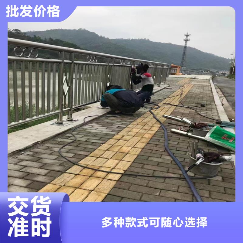 静电喷塑护栏不锈钢复合管栏杆厂家畅销当地好品质用的放心