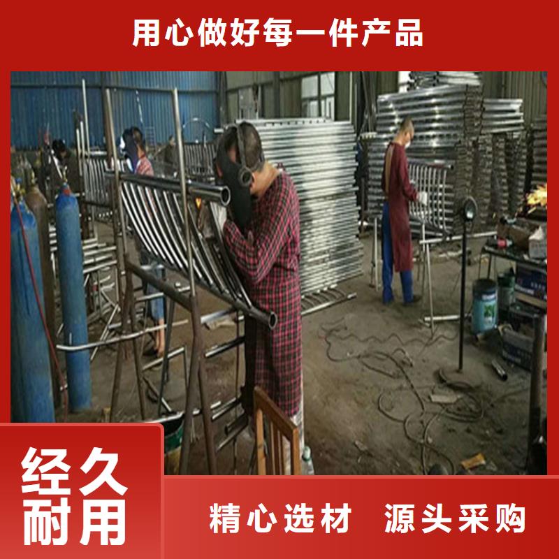 方管烤漆防撞护栏匠心工艺规格型号全