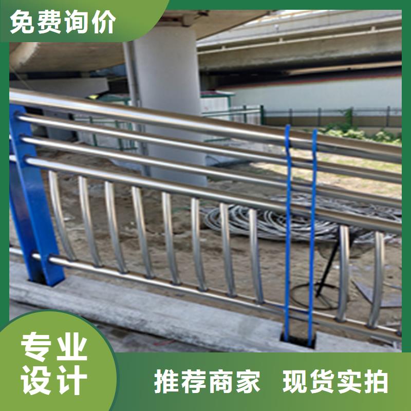 【热镀锌桥梁护栏】城市景观防护栏品种全支持大小批量采购