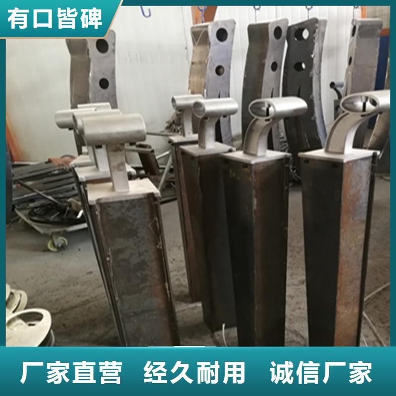 316不锈钢复合管护栏全国发货当地制造商