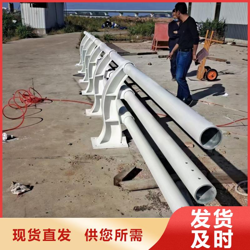 广东省深圳南湾街道复合管景观灯光栏杆做工精心同城制造商