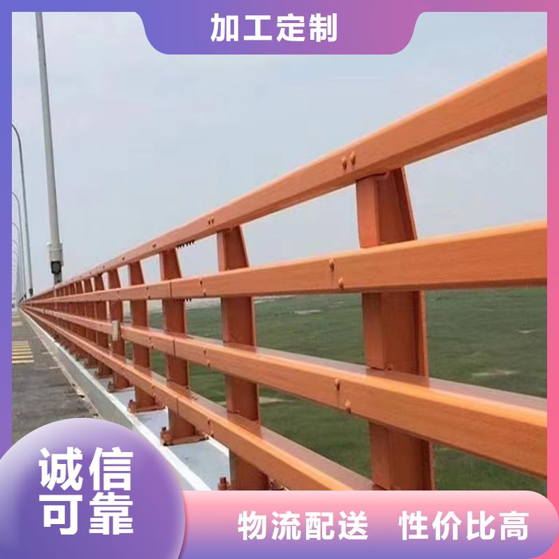 Q235桥梁防撞护栏施工队伍同城生产商