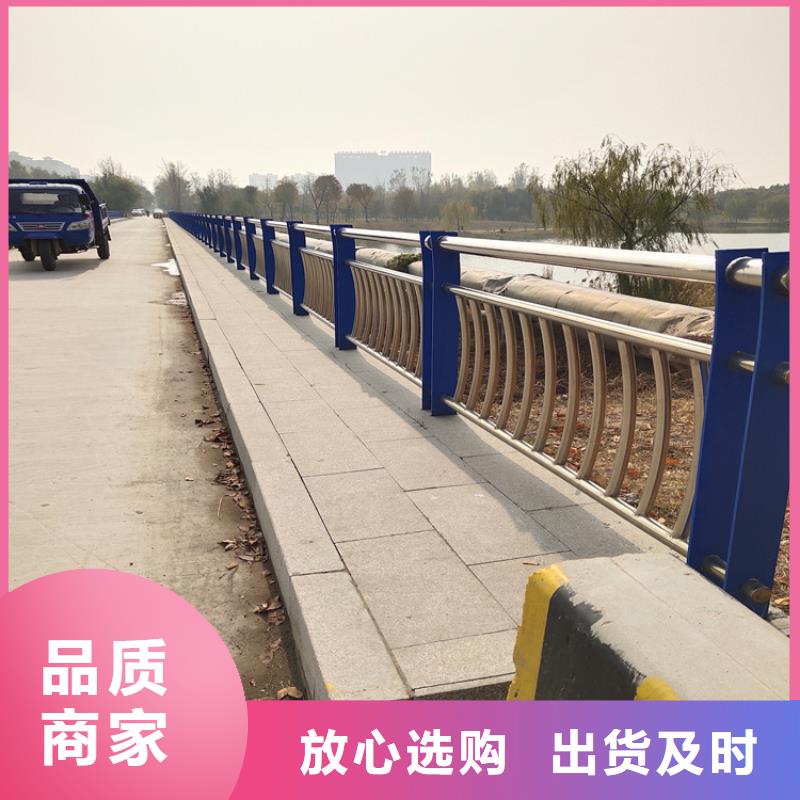铝合金照明防撞护栏耐磨防撞本地货源