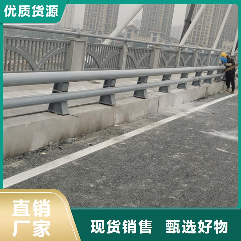 【热镀锌桥梁护栏碳素复合管厂家真材实料】同城品牌