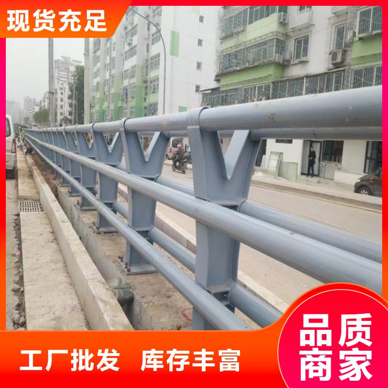 热镀锌桥梁护栏【镀锌静电喷塑护栏管厂家】信誉有保证本地生产商