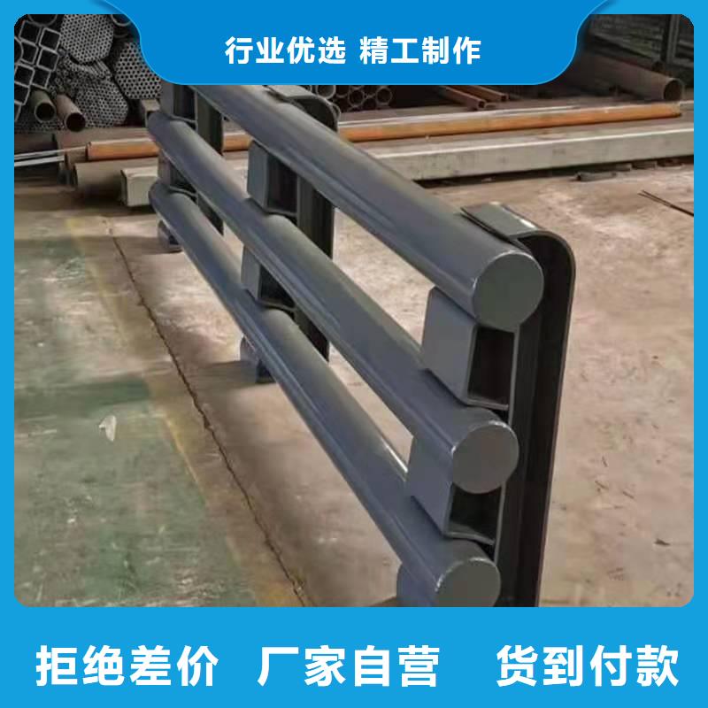 不锈钢护栏【不锈钢复合管】工厂批发同城供应商