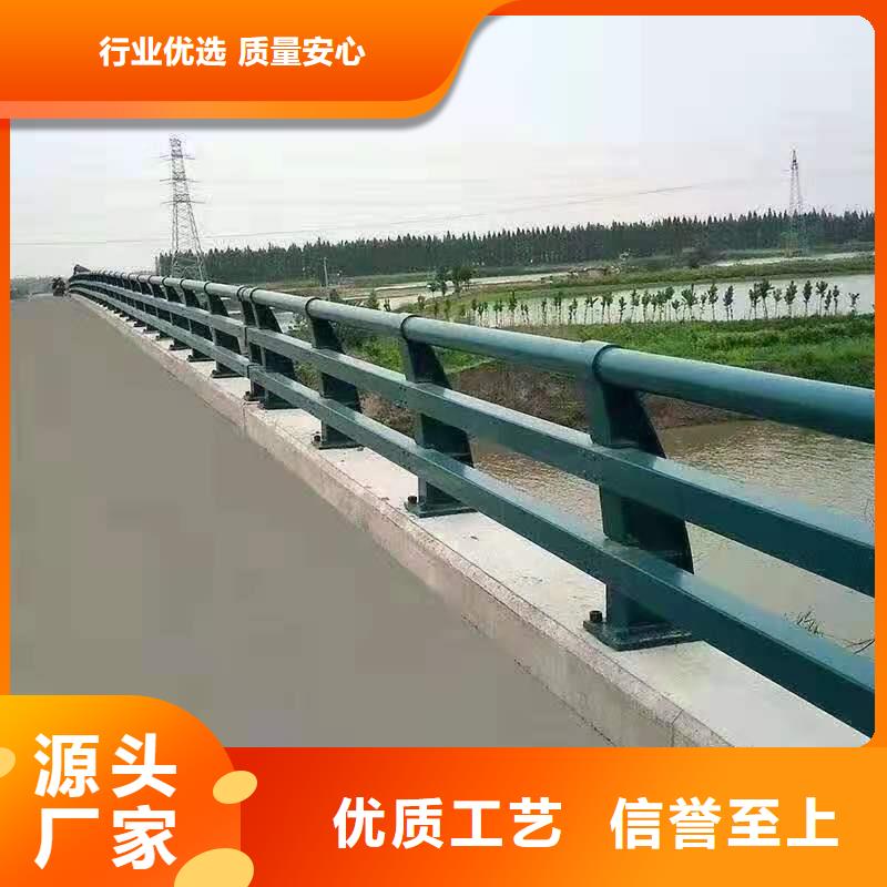 不锈钢护栏,【【桥梁护栏】】工厂现货供应一周内发货