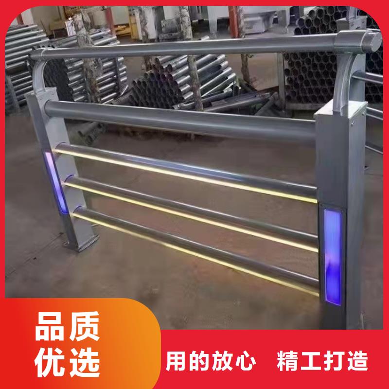 【不锈钢护栏【市政护栏】专注品质】专业厂家