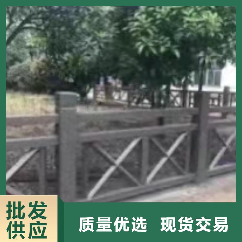 不锈钢护栏铸造石护栏厂家匠心品质现货直发
