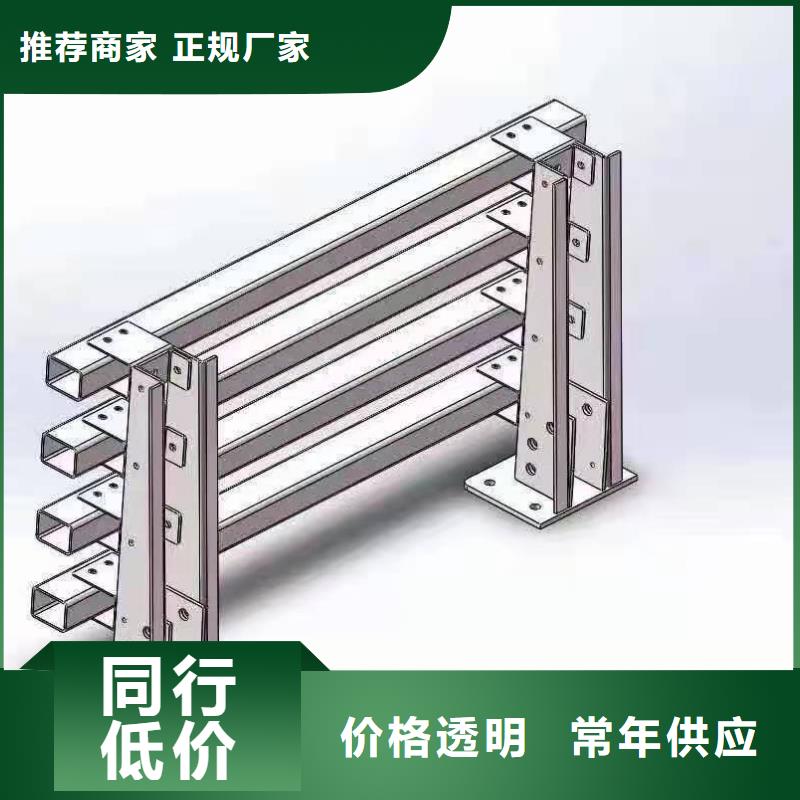 【铸造石仿石护栏立柱】钢丝绳护栏厂家厂家现货批发优质材料厂家直销