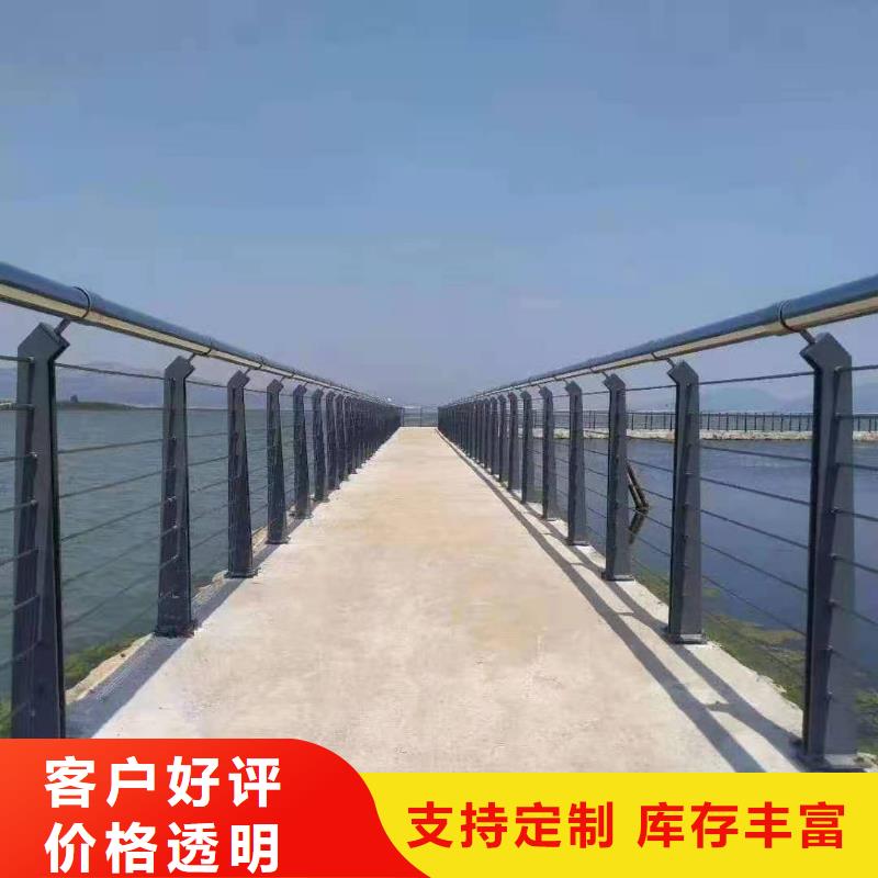 铸造石仿石护栏立柱道路桥梁防撞护栏厂家优良材质全品类现货