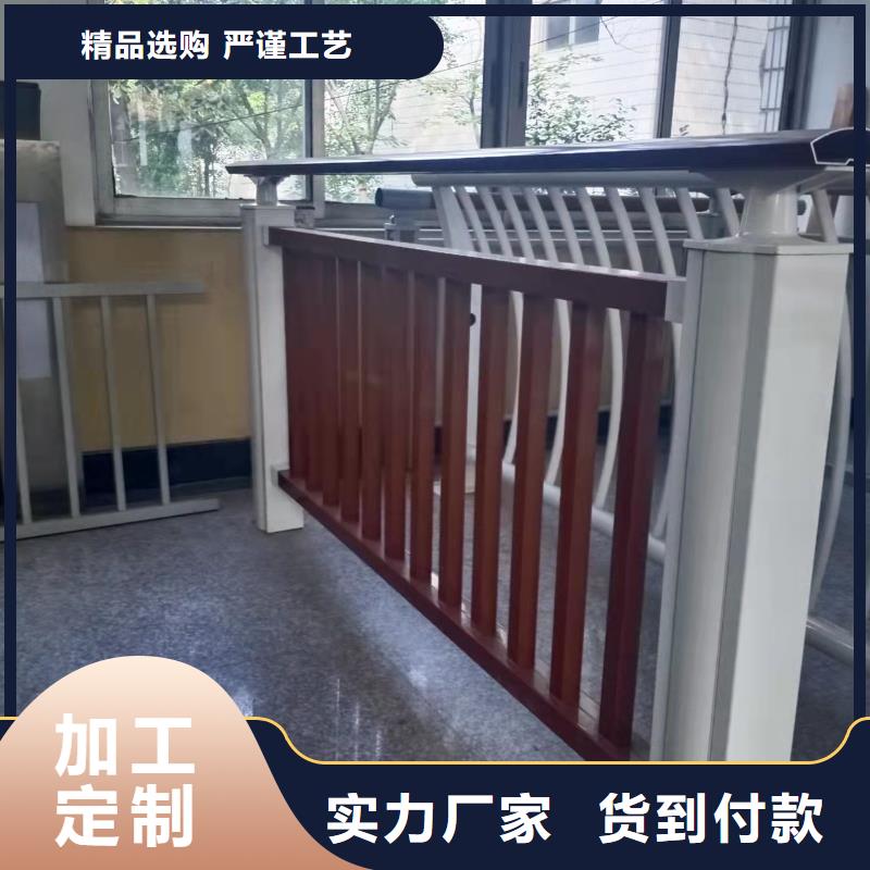 铸造石仿石护栏立柱铝合金护栏厂家厂家直销省心省钱品质服务诚信为本
