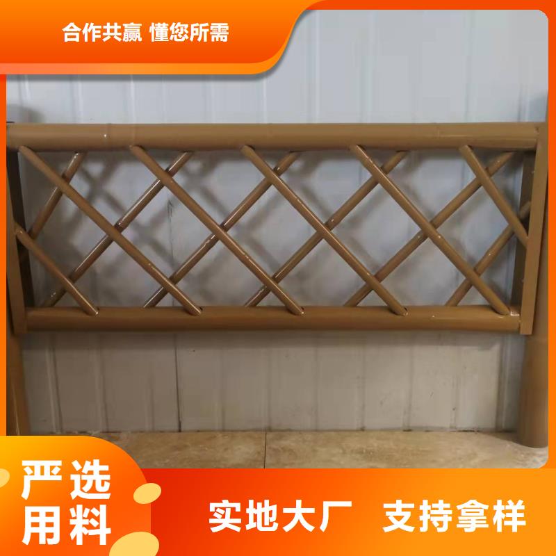 【铸造石仿石护栏立柱_【中央分隔栏】现货销售】现货齐全售后无忧