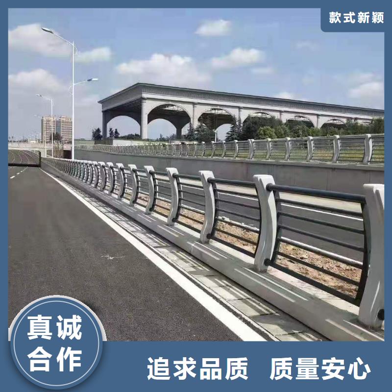 灯光景观护栏厂家【防撞护栏】厂家销售欢迎来厂考察