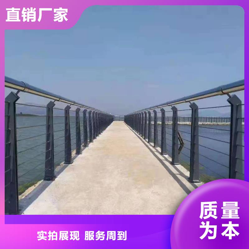 灯光景观护栏厂家_钢丝绳护栏厂家值得信赖当地公司