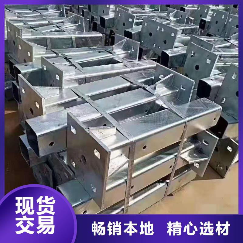 灯光景观护栏厂家【热镀锌立柱】同行低价高品质现货销售