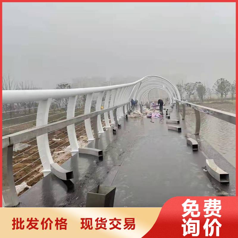 灯光景观护栏厂家钢丝绳护栏厂家品牌专营快速生产